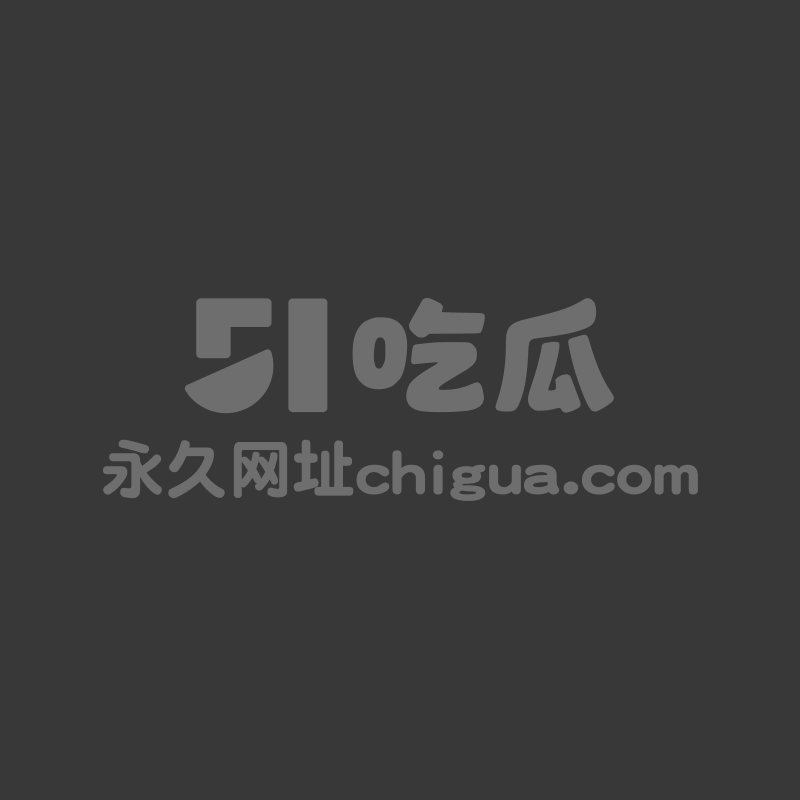 湖南永州商务局长 周晓芬 婚内出轨离婚1